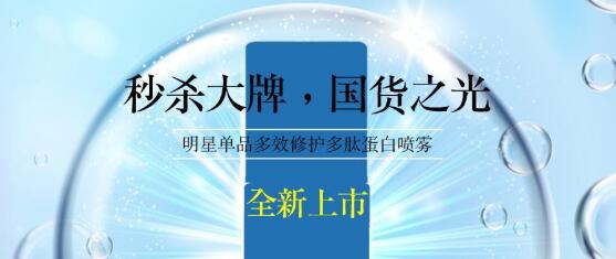 佳粉:"比SK2神仙水评分高的水快推啊!"