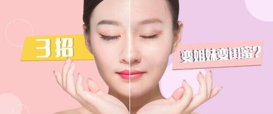母亲节&amp;520｜拼人气，送千元逆龄焕颜女王礼盒！