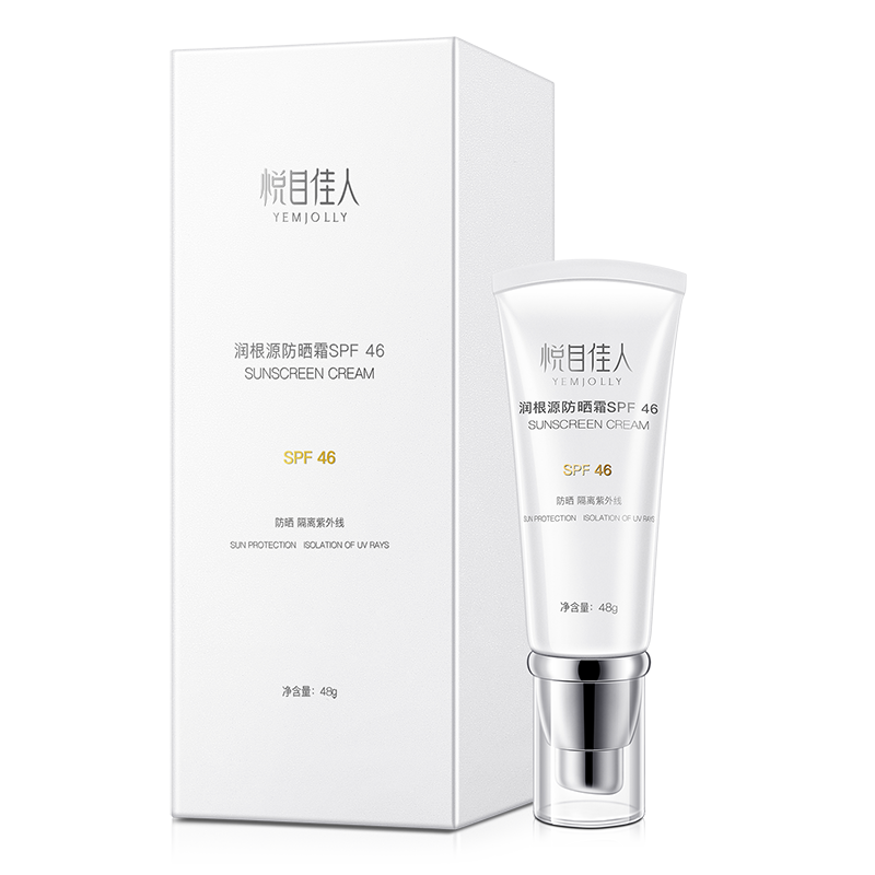 悦目佳人防晒霜SPF46
